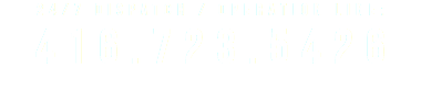 24/7 Dispatch / operation line: 416.723.5426